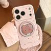 Pink Leopard Print Magnetic Phone Case with Stand for iPhone 16 Pro/13/15 - Cartoon Design