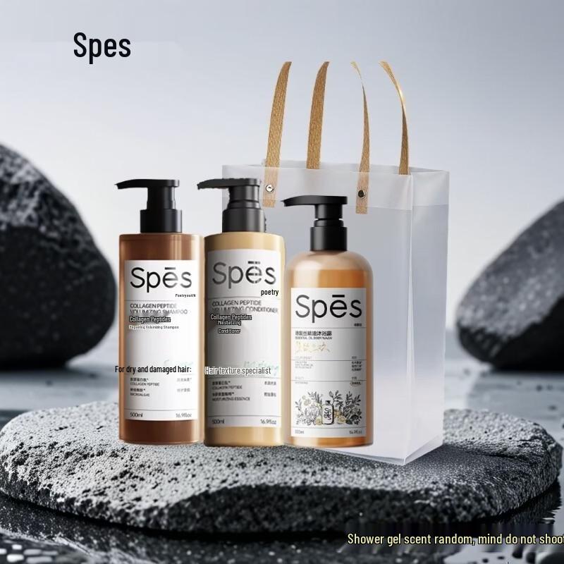 Spes Protein Peptide Volumizing Hair & Body Care Gift Set
