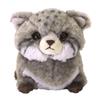 Sun Lemon Fluffy's Pallas's Cat, Small, 15.24 X 9.91 X 17.78 Cm, Plush Animal