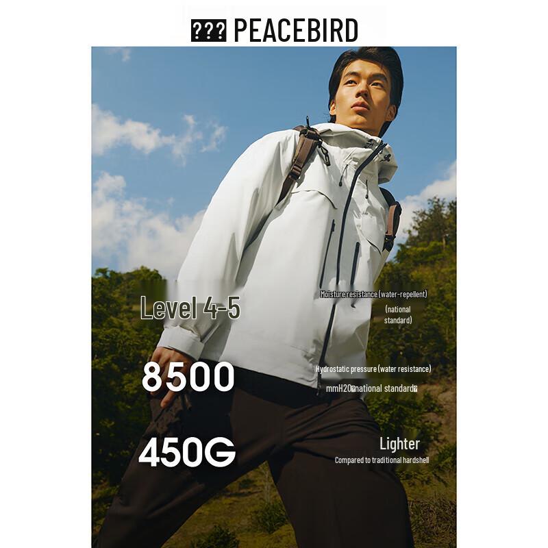 

PEACEBIRD Men s Casual Outdoor Jacket L