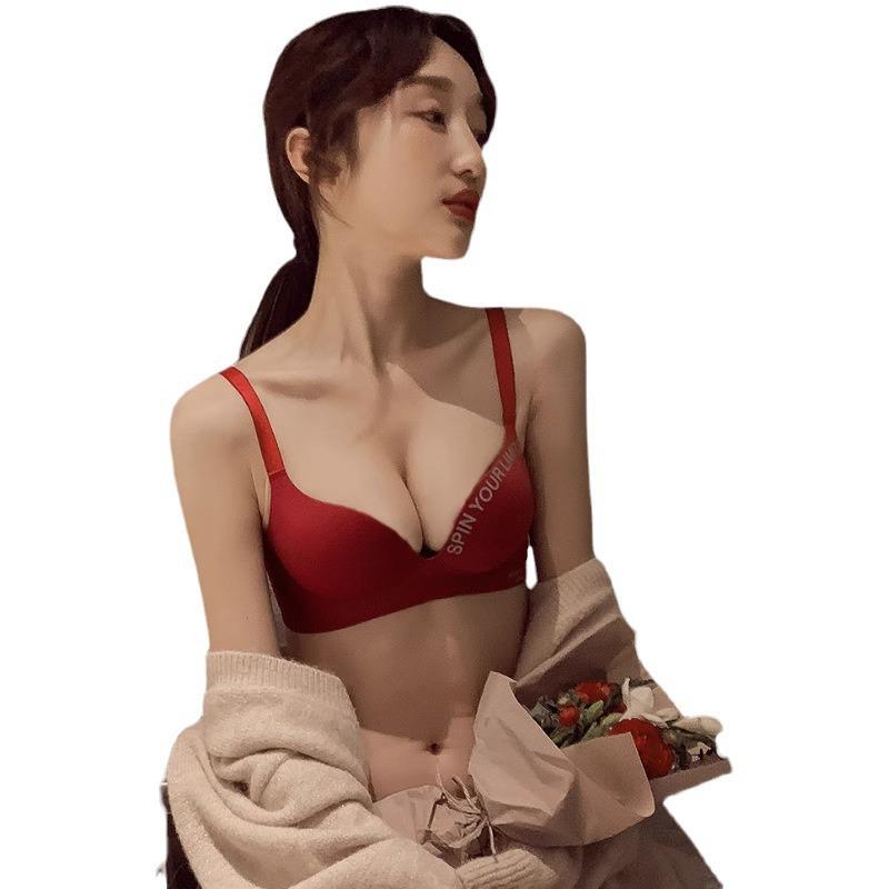 Elegant British Schoolgirl One-Piece Bra: Comfortable, No Steel Ring, Ideal for Small Busts