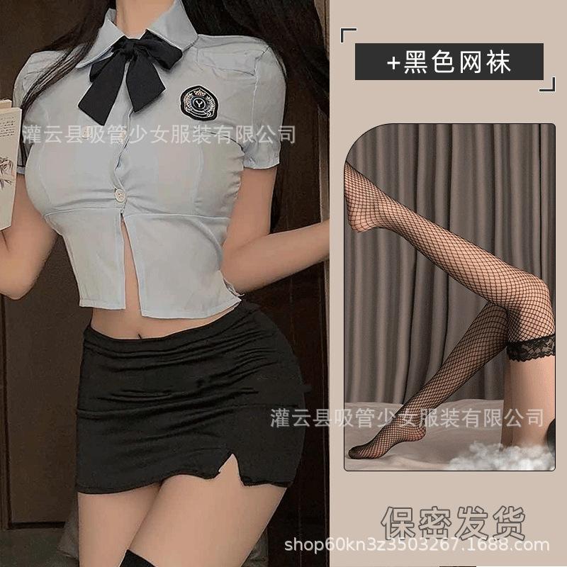 Sweet JK Senior College Wind Policewoman Stewardess Secretary Student