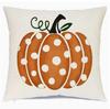 1pc Autumn Pillow Cover: Fall Polka Dot Pumpkin-18x18in-High Quality Linen Blend