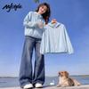 MJ STYLE Women's Lightweight Cool Sun Protection Jacket