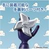 Takara Tomy Toy Story 30th Anniversary Real Size Talking Figure Buzz Lightyear Ninja Version