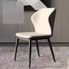 Nordic Minimalist – Modern Simple Design with Soft Padded Backrest, Home Use Table Chair, Butterfly & Negotiation Chair Style
