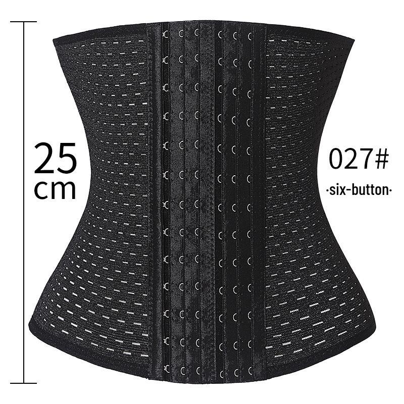 Dailixiang Breathable Postpartum Abdominal Binder & Adjustable Waist Trainer Corset