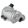 Electric Engine Coolant Pump 11518635089 for BMW N20