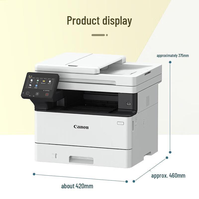 

Canon MF469dw Wireless Black & White Multifunction Laser Printer