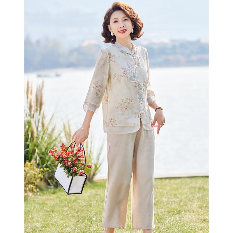 Passter New Chinese Style Two-Piece Set