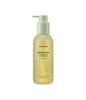 Green Tea Moisturizing Cleansing Oil