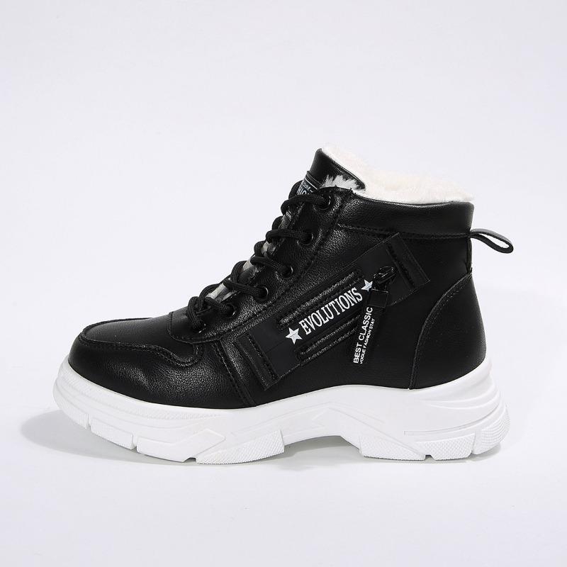 New Large-sized Casual Fleece Cotton Shoes and Women's Versatile Lace-up Casual Fleece Snow Boots