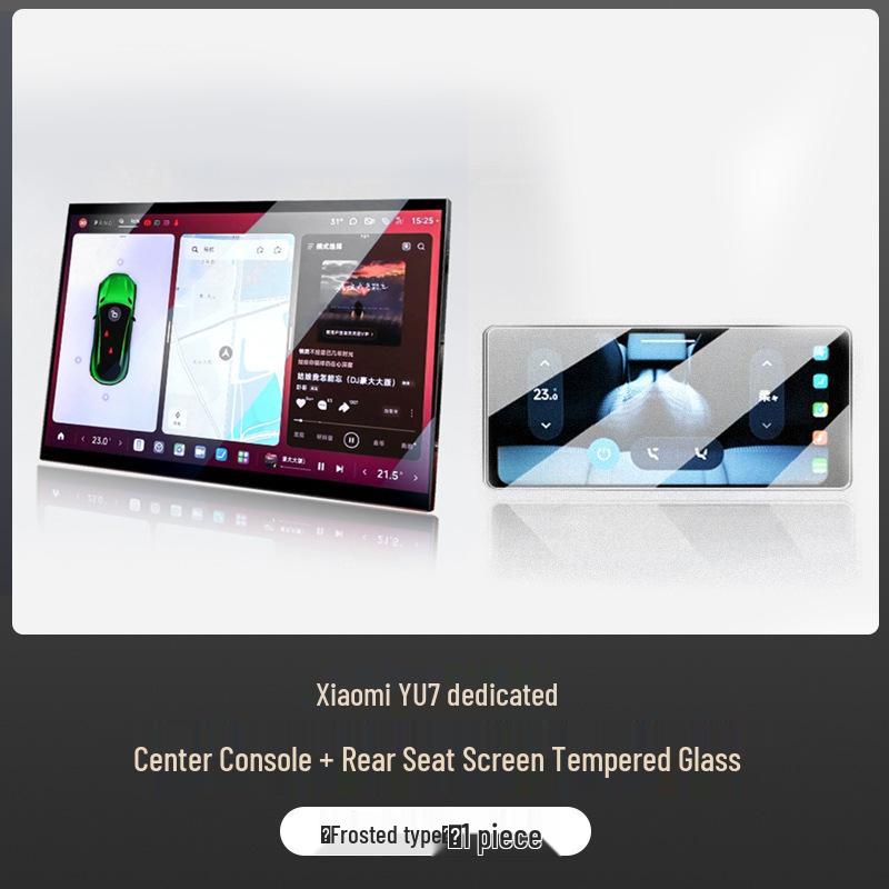 Xiaomi YU7 Tempered Film Set: Central Control, Navigation, Rear Seat Screen Protectors.