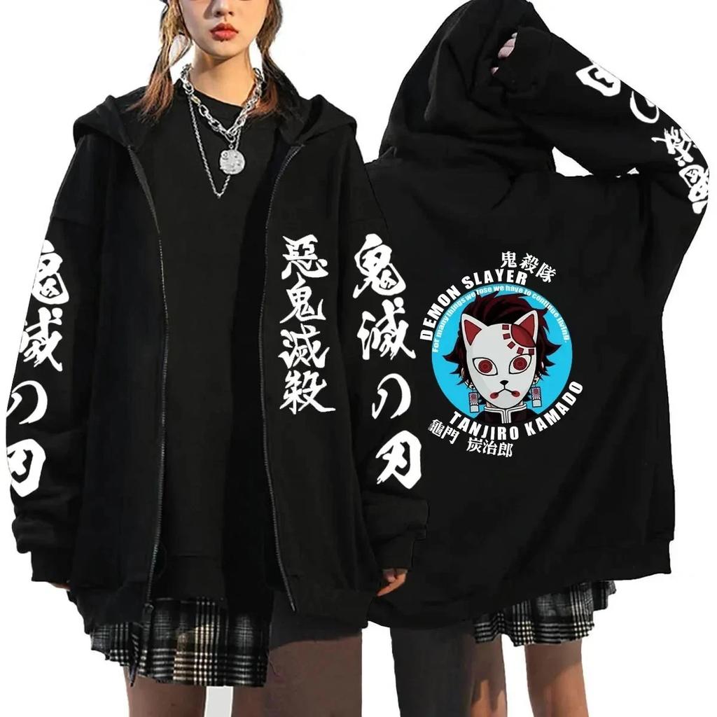Anime Bean Demon Slayer Blade Japanese Manga Zipper Hoodie for Men and Women Anime Enthusiasts Hoodie