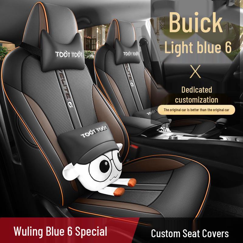 Buick Velite 6 All-Season Leather Car Seat Cushion Cover - New Model