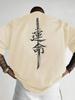 A Men's Short Sleeved T-shirt Made of Pure Cotton with a Japanese Samurai Sword Pattern Printed On It, Regular Style, Fashionabl