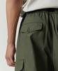 Musinsa Standard [City Leisure] Wide Belted Cargo Pants [Khaki]