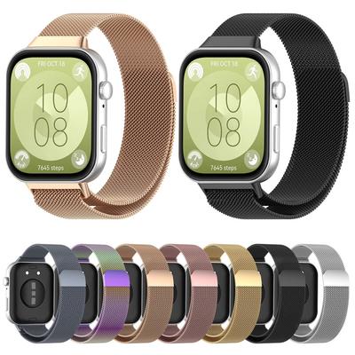 Mailänder Metall-Uhrenarmband