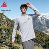 PEAK Men's Outdoor Quick-Dry Long Sleeve Half-Zip T-Shirt