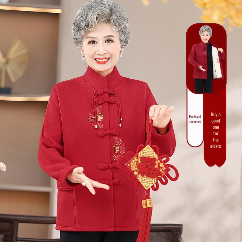 Autumn Outerwear: Tang Suit Top, Knitted Cardigan, and Fleece-Lined Winter Clothes for Middle-Aged and Elderly Women
