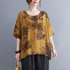 Plus Size Women's Casual Shirt, Floral Print Round Neck Lantern Sleeve Loose Top, Women's Office Casual Top
