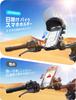 JOYROOM Motorcycle Smartphone Holder with Sunshade Mobile Phone Holder for Rain Drop Vibration Compatible with [New Design, Removable] Motorcycles,