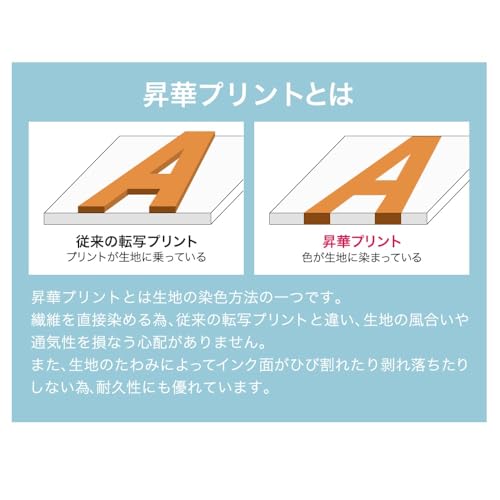 Phiten Sublimation Short Sleeve Cross Team T-Shirt, Pink, Size Small, SDGs T-Shirt