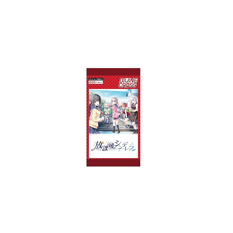 

TCG (TCG) after school cinderella DIVINE CROSS Pack of 6 cards