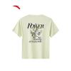 ANTA Women's Sorona Cooling Short-Sleeve T-Shirt
