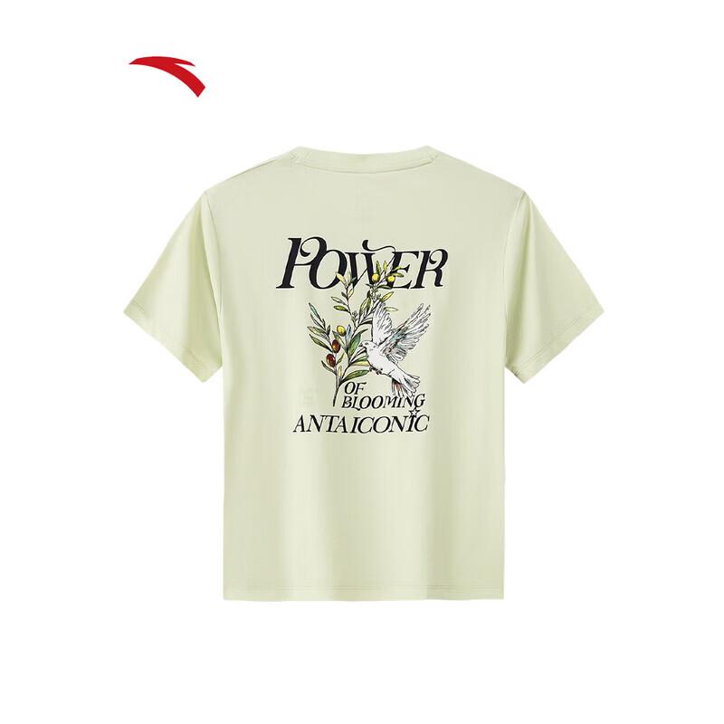 ANTA Women's Sorona Cooling Short-Sleeve T-Shirt
