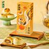 Pasticceria all'uovo Luxihe Gusti Misti