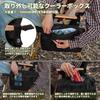 DesertFox Camping Outdoor Folding with Cooler Box Capacity Suitable for All Easy To DYBB Chair, Chair, Chair, [Weight 150kg] Seasons, Compact,