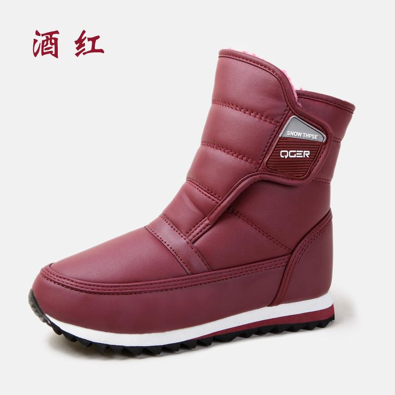 

New winter fashion lightweight warm velvet waterproof non-slip snow boots women s cotton shoes short cotton boots 41 бордовый