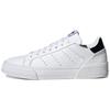Court Tourino White Black 2021 - H05279