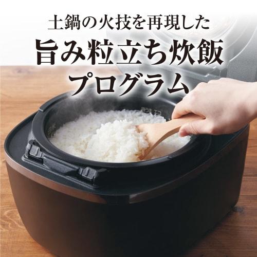 Tiger Thermos (TIGER) Rice Cooker 1 Sho Pressure IH Freshly Cooked Bubble Cooker Straight Black JPI-S180KT