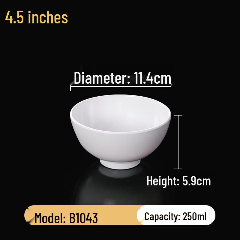 White Melamine Restaurant Serving Bowl