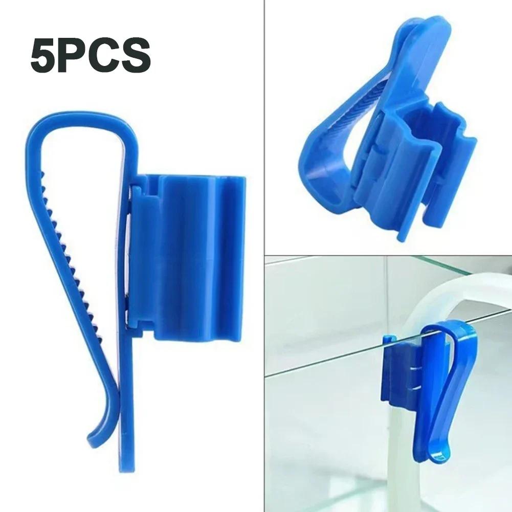 5pc Fish Tank Clamp Mounting Clip Aquarium Hose Holder For Water Pipe Dia 8mm-16mm Clamp Plastic Clip Adjustable Aquarium Parts