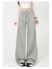 Women's Off-White Fleece-Lined Wide-Leg Pants, Autumn/Winter, Relaxed Fit, Casual, Good Drape, Straight Leg, Glutinous Rice Air Pants