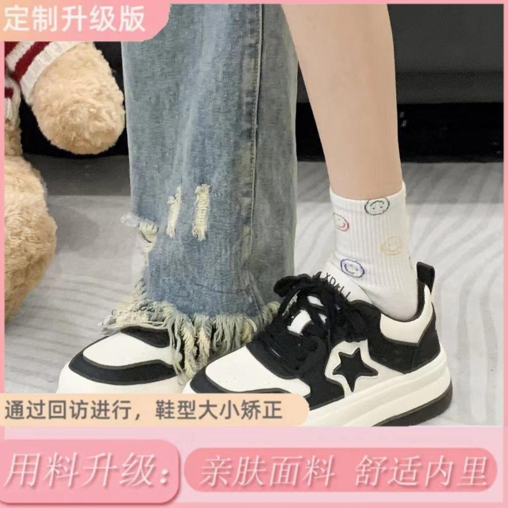 Star Board Shoes Children 2025 Summer and Autumn New Single Shoes Students Versatile Platform Sports Leisure Fashion White Shoes