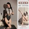 Sex lingerie sexy secretary cosplay one-piece suit pure lust sexy bed seduction qqny pajamas woman