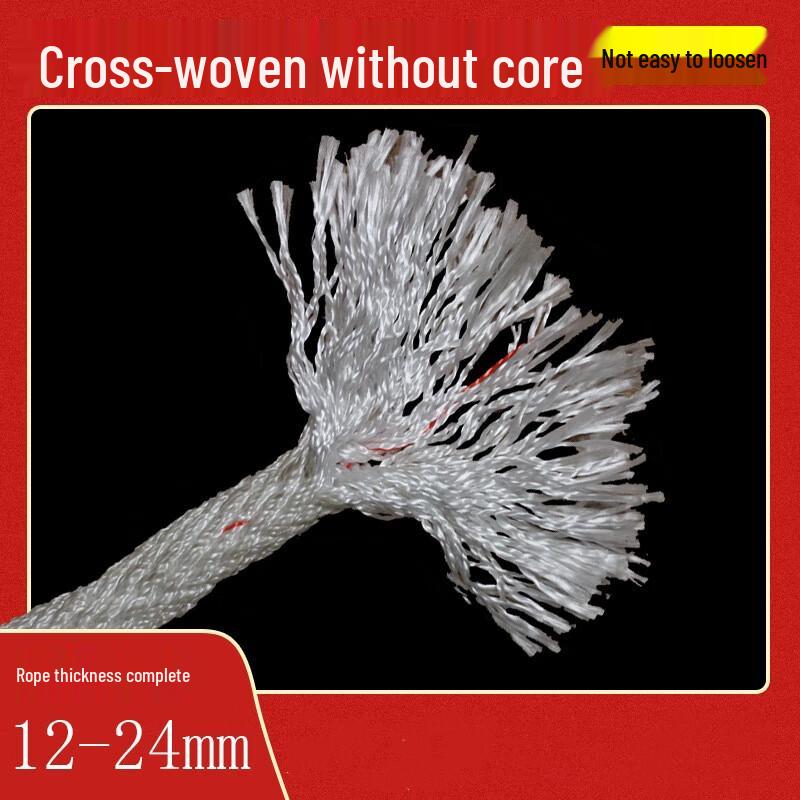 Steel Reinforced Polypropylene Safety Rope