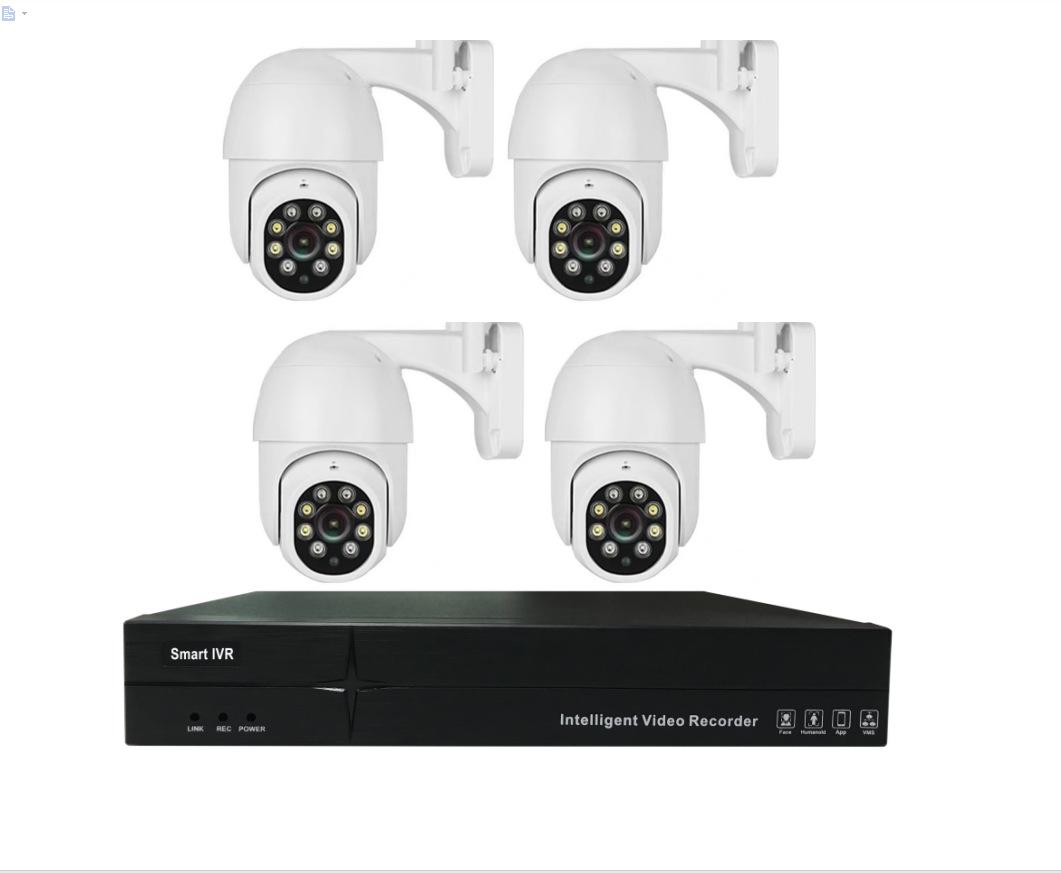

4-Channel POE 5MP Surveillance Kit: Full-Color Night Vision, Outdoor HD 360° PTZ Camera
