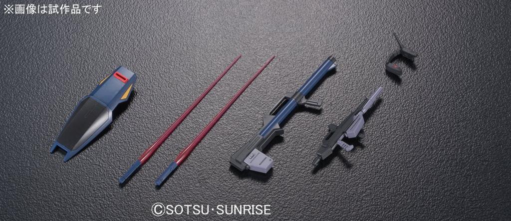 HGUC 194 Mobile Suit Z Gundam Gundam Scale Plastic Model Mk-II (Titans Specification) 1/144 Color-coded
