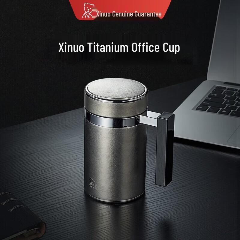 Heenoor XN-T360 Titanium Insulated Office Mug