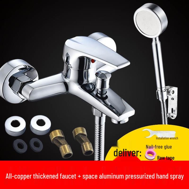 

TLXT All-Copper Dual-Outlet Wall-Mounted Shower & Bathtub Faucet Set