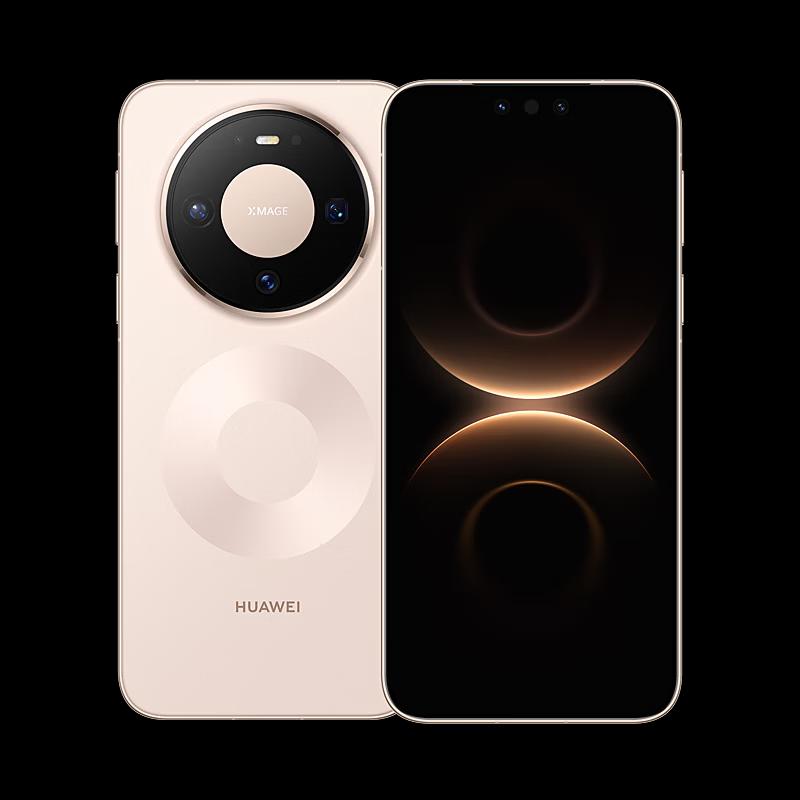 

HUAWEI Mate 80 Flagship Smartphone (CN version)