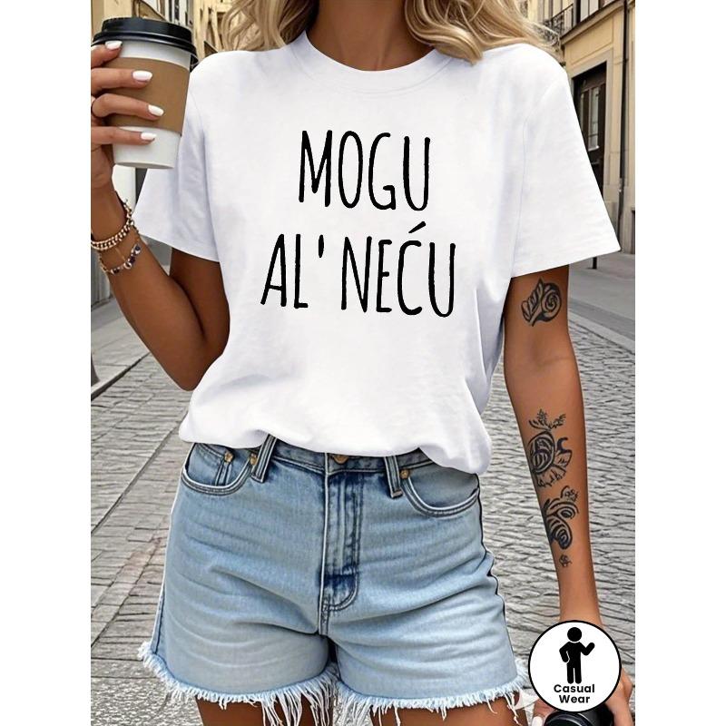 Women s Croatian Rebellious Quote Print Tee Crew Neck Short Sleeve Spring Summer Casual Top S белый