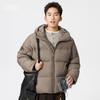 Men's Windproof Hooded White Duck Down Puffer Jacket - Thick, Warm, Casual Winter Outerwear