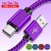 Soft Braided Nylon USB C Charging Cable Rapid Charge Compatibles Smartphones Tablets Earphones Power Adapters