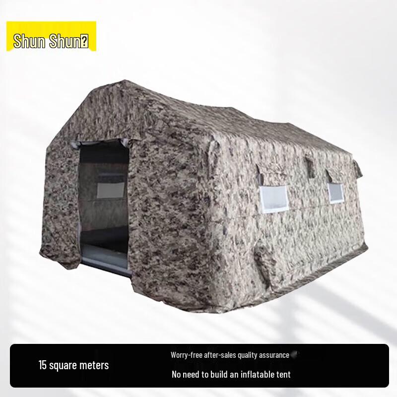 

Shunshunni Self-Erecting Inflatable Outdoor Tent